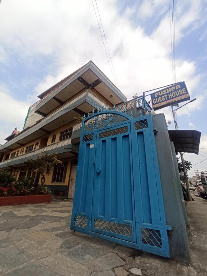 Pushpa Guest House Pokhara Exterior foto
